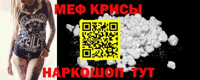 MDMA Premium VHQ Малгобек