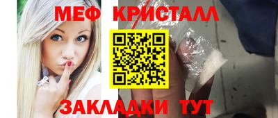 MDMA Premium VHQ Малгобек