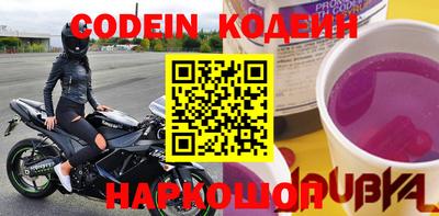 MDMA Premium VHQ Малгобек
