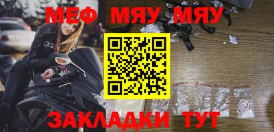 MDMA Premium VHQ Малгобек