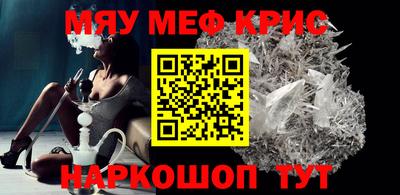 MDMA Premium VHQ Малгобек