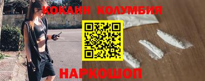 альфа пвп Малоярославец