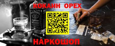 индика Мариинск