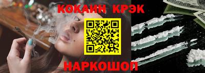 альфа пвп Малоярославец
