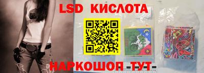 MDMA Premium VHQ Малгобек
