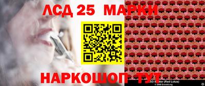 MDMA Premium VHQ Малгобек