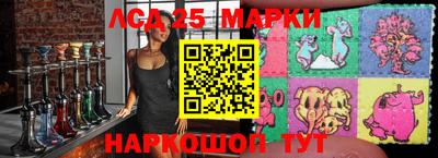 MDMA Premium VHQ Малгобек