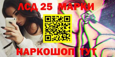 альфа пвп Малоярославец