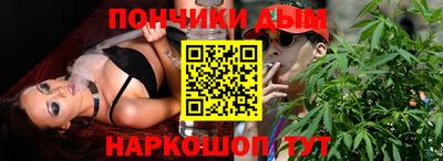 индика Мариинск