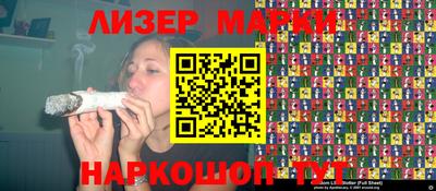 индика Мариинск