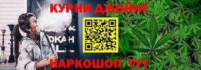 индика Мариинск