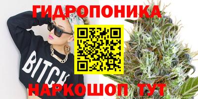 MDMA Premium VHQ Малгобек