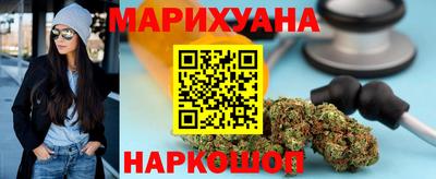 MDMA Premium VHQ Малгобек