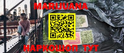 MDMA Premium VHQ Малгобек