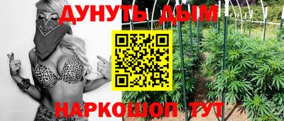 MDMA Premium VHQ Малгобек