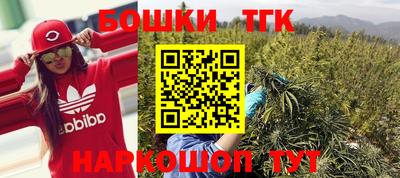 альфа пвп Малоярославец