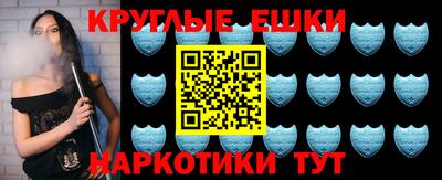 MDMA Premium VHQ Малгобек