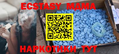 PSILOCYBIN Старая Купавна