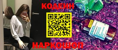 альфа пвп Малоярославец