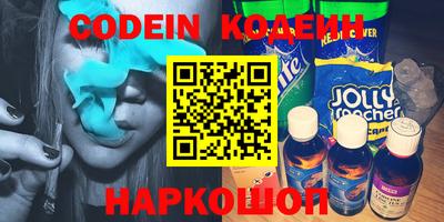 индика Мариинск