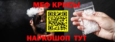 экстази Можга