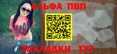 MDMA Premium VHQ Малгобек