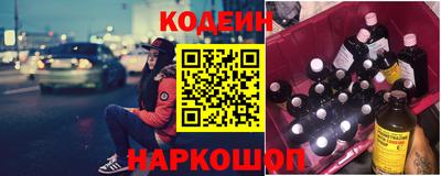 первитин Моздок