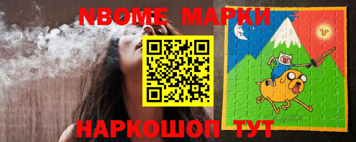 Лсд 25 экстази кислота  Вход с VPN  Печора  Лсд 25 экстази кислота 