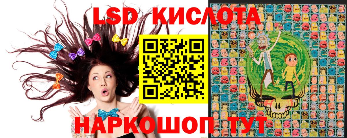 БУТИРАТ Печора